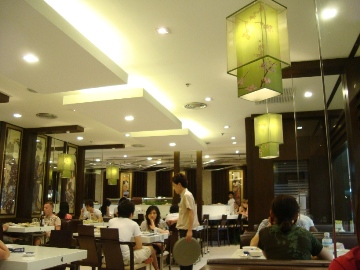 Kobune Restaurant